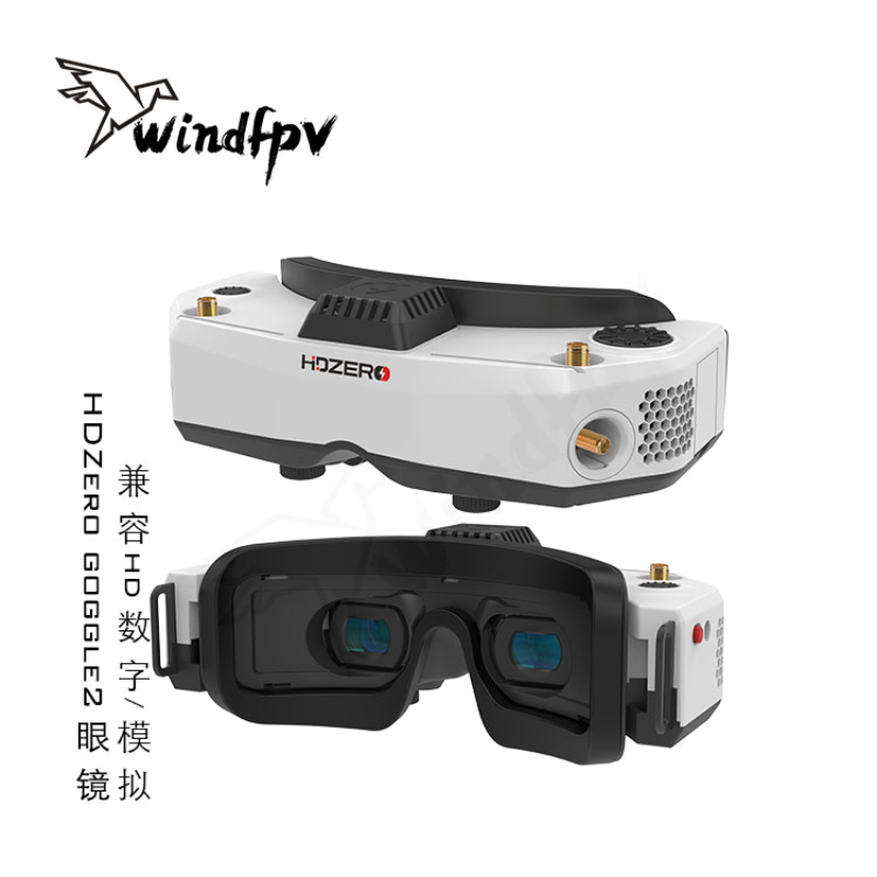 Lunettes de course FPV HDZero  - Hdzero Goggles Digital Hd Fpv avis et prix