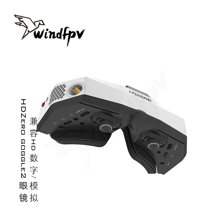 Lunettes de course FPV HDZero  - Hdzero Goggles Digital Hd Fpv avis et prix