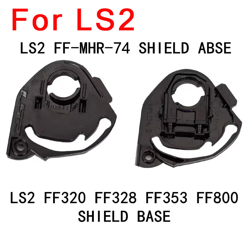 Base de protection pour LS2 FF - Walksnail Avatar Hd Kit V2 32Gb avis et prix