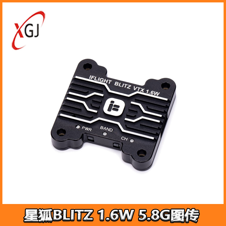 iFlight Wing Flying BLITZ Star - Iflight Blitz 1.6W 5.8G Vtx avis et prix