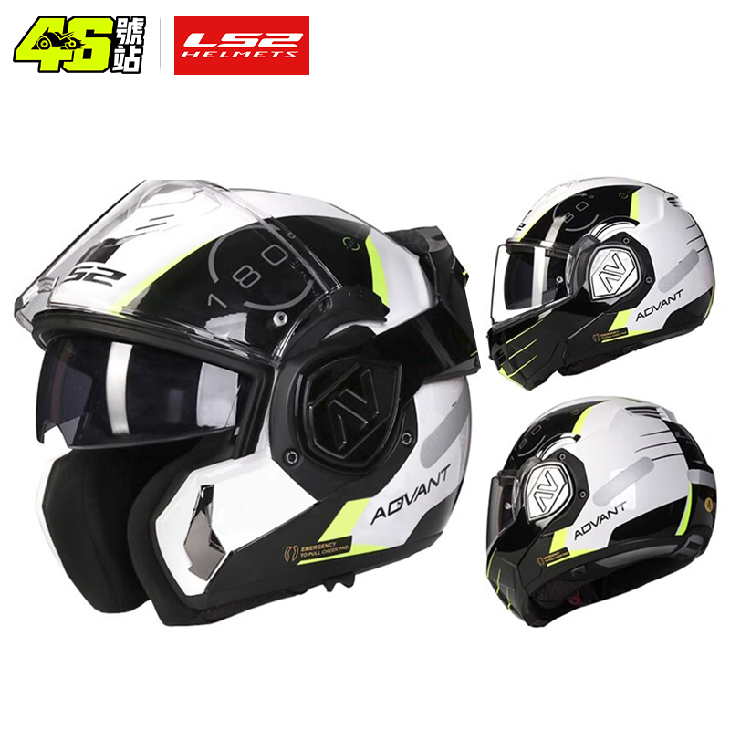 Casques intégraux modulables L - Walksnail Avatar Hd Kit V2 32Gb avis et prix